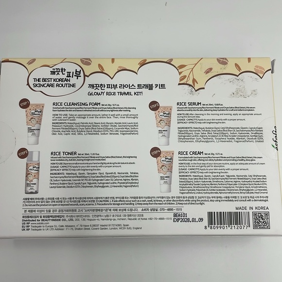 GLOWY Rice travel kit - Picture 3 of 3